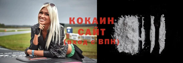 mdma Пролетарск