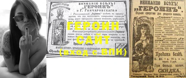 хмурый Арсеньев