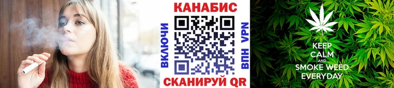 купить наркотик  Видное  mega онион  Бошки марихуана ГИДРОПОН 